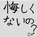 地図 10221