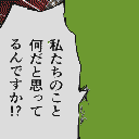地図 10351