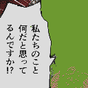 地図 10365