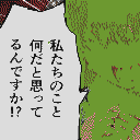 地図 10366