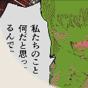 地図 10548