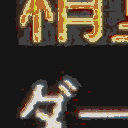 地図 10695
