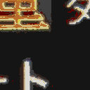 地図 10699