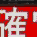 地図 10726