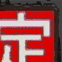 地図 10727