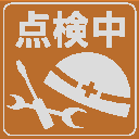 地図 10761