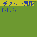 地図 10762
