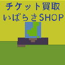 地図 10946
