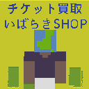 地図 11023