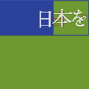 地図 11025