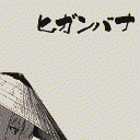 地図 16927