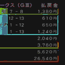 地図 18249