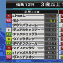 地図 18258