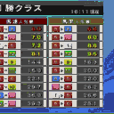 地図 18259