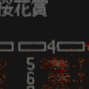 地図 18274