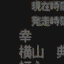 地図 18279
