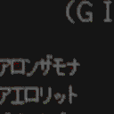 地図 18281