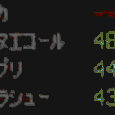 地図 18290