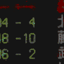 地図 18291