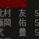 地図 18292
