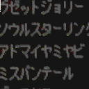 地図 18294