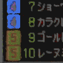 地図 18308