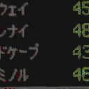 地図 18309