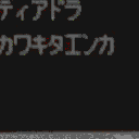 地図 18313