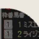 地図 18325