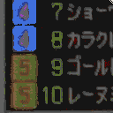 地図 18327