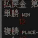 地図 18328