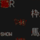 地図 18329