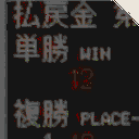 地図 18345