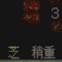 地図 18367
