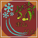 地図 18967