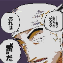 地図 19383