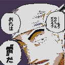 地図 19384