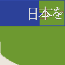 地図 20073