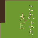 地図 20698