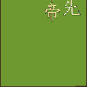 地図 20699