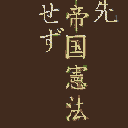 地図 20821