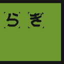 地図 21098