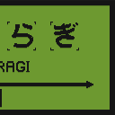 地図 21102