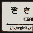 地図 21119