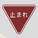 地図 21171