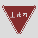 地図 21175