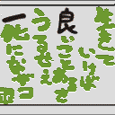 地図 21255