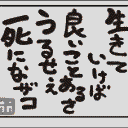地図 21265