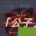 地図 23369
