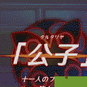 地図 23370